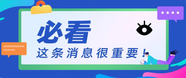UVC LED 水处理六大谣言拆解！水里真的会残留辐射？
